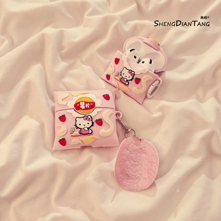 卡通草莓猫咪薯片袋适用于苹果Airpods4保护套2/3代无线蓝牙耳机软壳Airpods pro创意可爱少女硅胶女新款防摔
