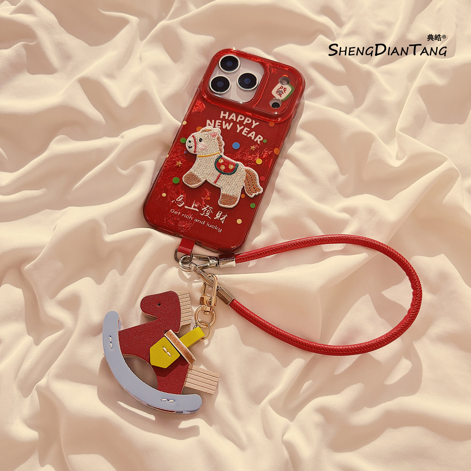新年马上发财刺绣小马适用苹果17ProMax手机壳iphone17新款16pro红色15创意14女款16promax软硅胶保护套链条,3C数码配件,手机保护套/壳,淘宝优惠券,粉丝福利购,淘宝优惠卷