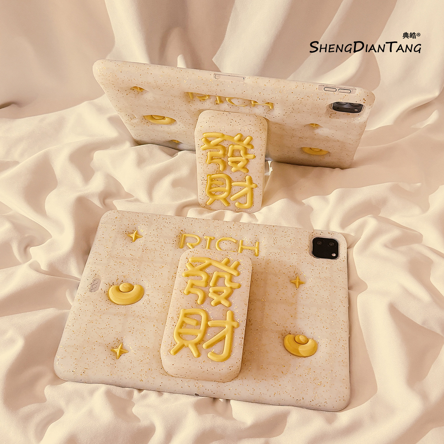 新年金箔发财适用苹果iPad11保护壳2025新款iPadAir7/6保护套平板第10代Pro11寸软硅胶mini7防弯air5抗摔女款