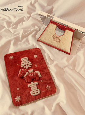 毛茸茸暴富红色360旋转iPadAir7/6保护套2025新款适用苹果iPad11保护壳平板10代Pro11寸Air5带笔槽mini7女款