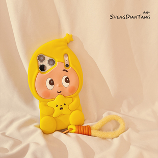 日韩立体脸红星星适用苹果17ProMax手机壳iphone17Air新款15卡通可爱14创意13女款16promax软硅胶保护套链条