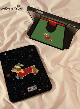 圣诞帽腊肠狗360旋转iPadAir7/6保护套2025新款适用苹果iPad11保护壳平板第10代Pro11寸Air5带笔槽mini7女款