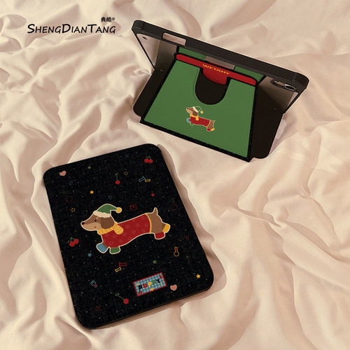 圣诞帽腊肠狗适用苹果iPad保护壳