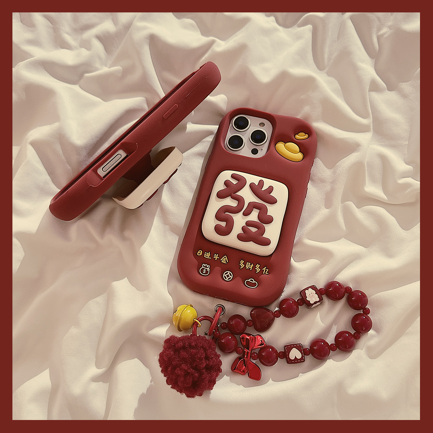 适用苹果16手机壳红元宝发财支架