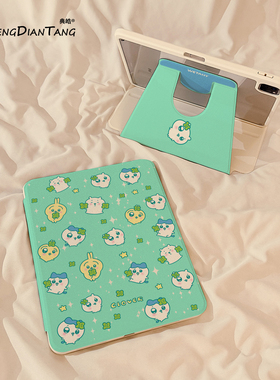 卡通绿色吉伊360旋转iPadAir7/6保护套2025新款适用苹果iPad11保护壳平板第10代Pro11寸Air5带笔槽mini7女款