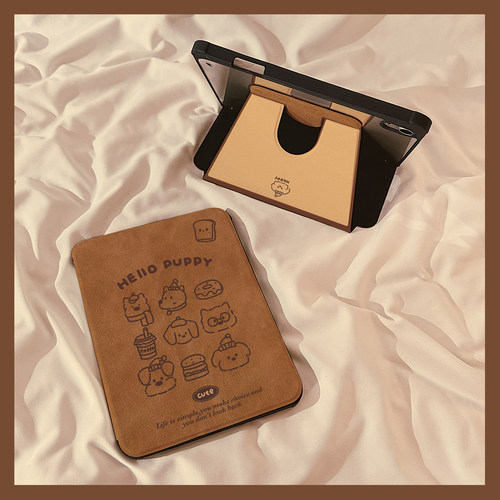 棕色卡通小狗头像适用苹果平板壳