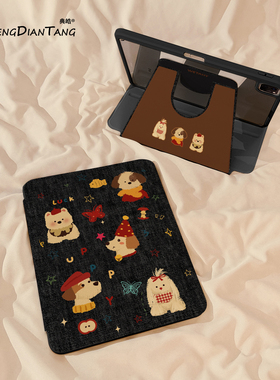 牛仔蝴蝶小狗360旋转iPadAir7/6保护套2025新款适用苹果iPad11保护壳平板第10代Pro11寸Air5带笔槽mini7女款