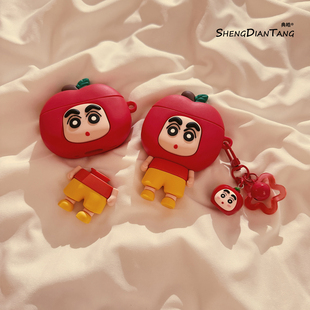 趣味动漫卡通苹果小新适用苹果Airpods4保护套新款2/3代无线蓝牙耳机软壳Airpods pro创意硅胶深咖色女款防摔