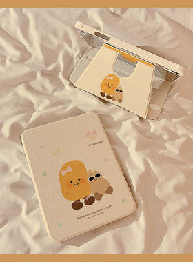 可爱土豆花生360旋转iPadPro2024保护套新款适用苹果iPadAir6/5保护壳13寸平板11寸10.2/10.9带笔槽mini6女款