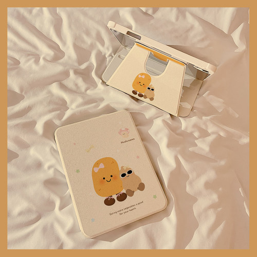 简约可爱土豆花生适用苹果平板壳