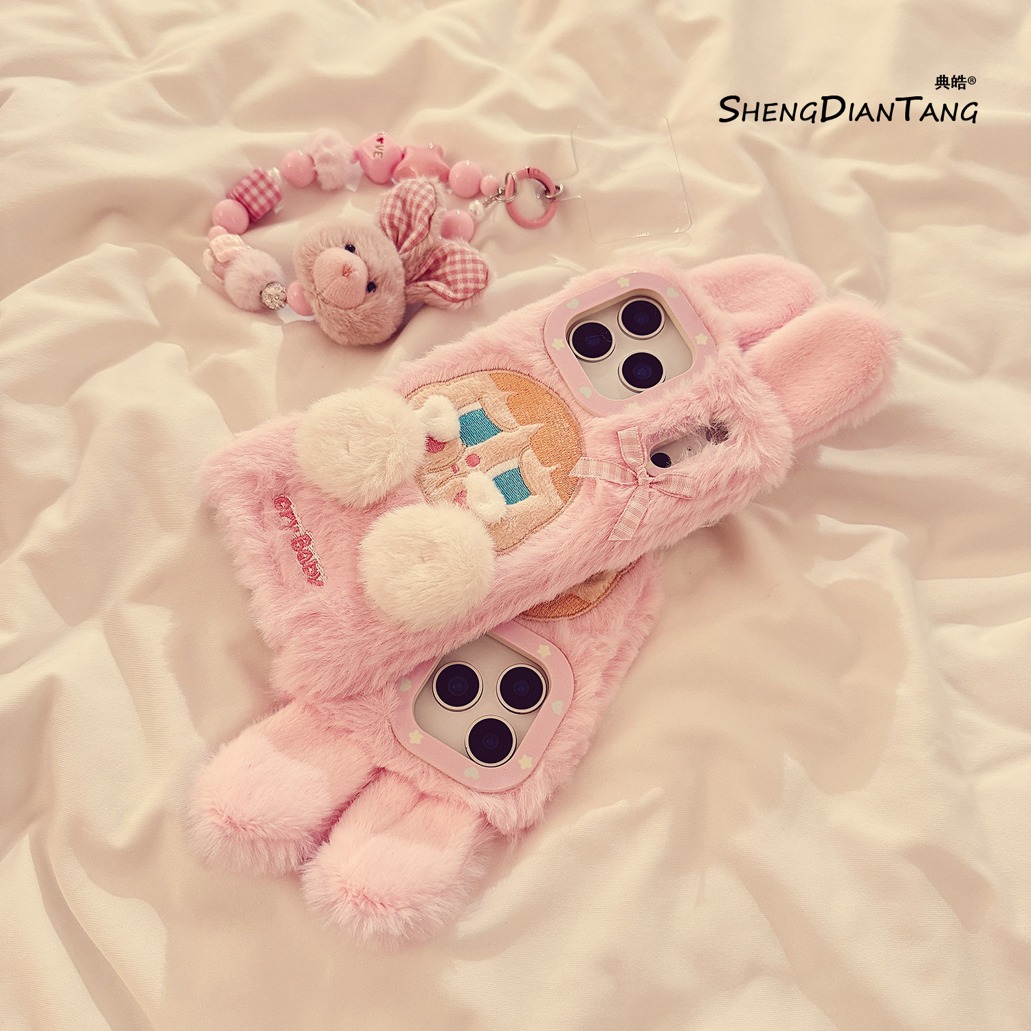 毛绒可爱兔子哭泣娃娃适用苹果17ProMax手机壳iphone17新款16pro秋冬15创意14女款16promax软硅胶保护套链条,3C数码配件,手机保护套/壳,淘宝优惠券,粉丝福利购,淘宝优惠卷