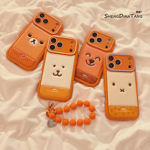 橙色小熊表情适用苹果17手机壳