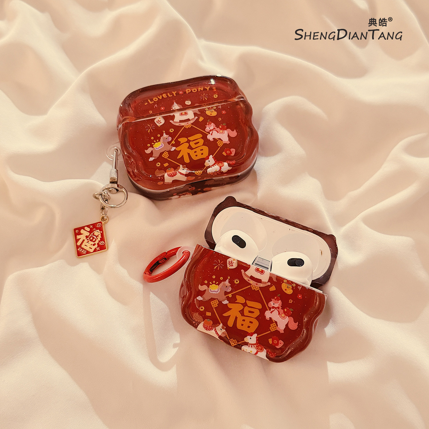 新年红色福字可爱小马适用苹果Airpods4保护套新款2/3代无线蓝牙耳机软壳Airpods pro创意硅胶卡通女款防摔