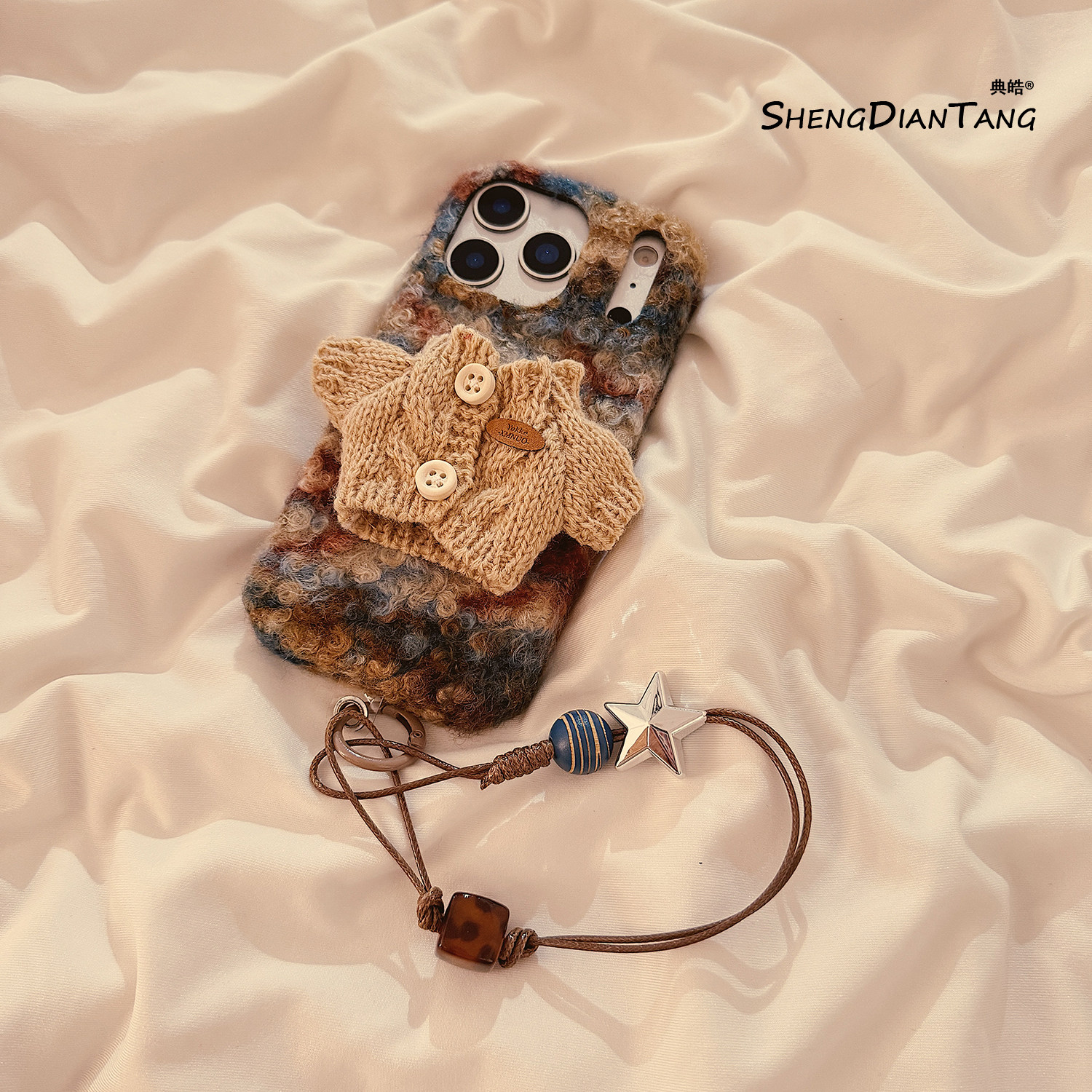 高级感秋冬羊毛卷毛衣适用苹果17ProMax手机壳iphone17新款16pro可爱15创意14女款16promax软硅胶保护套链条,3C数码配件,手机保护套/壳,淘宝优惠券,粉丝福利购,淘宝优惠卷