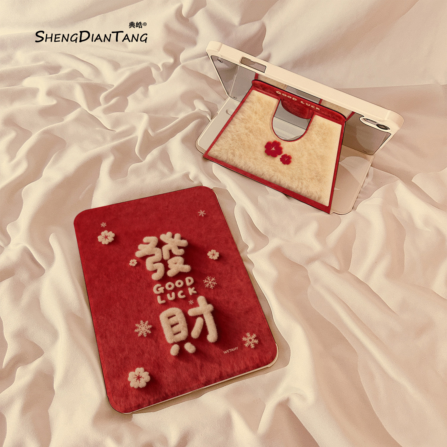 毛茸茸发财适用苹果ipad保护套
