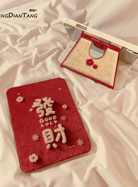 毛茸茸发财红色360旋转iPadAir7/6保护套2025新款适用苹果iPad11保护壳平板10代Pro11寸Air5带笔槽mini7女款