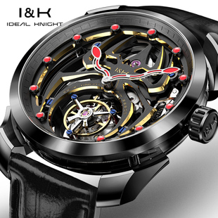 I&K理想骑士夜蜘蛛系列正品 镂空机械表男十大 牌真陀飞轮手表男士