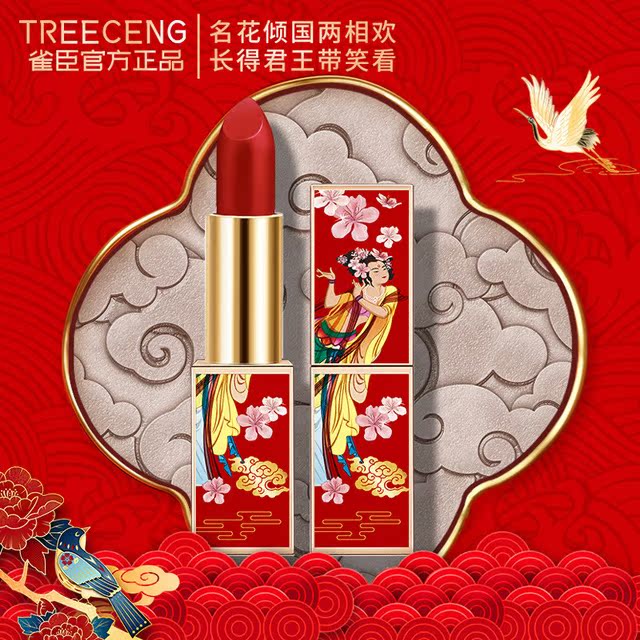 网友分享在meiguo.com的图片