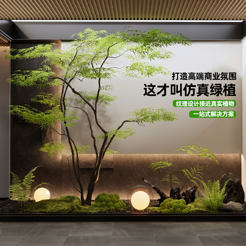 仿真植物鸡爪槭造景室内装饰楼梯下仿生绿植景观假枫树仿真树造景