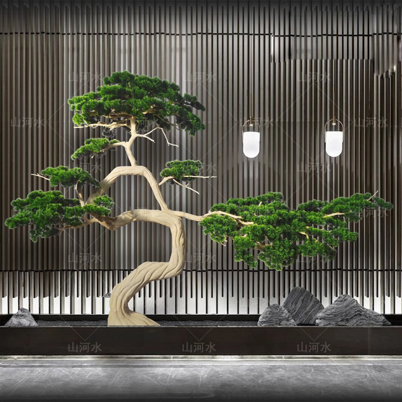 仿真迎客松雪松造型树室内干景枯木造景假树植物中式茶室玄关摆件