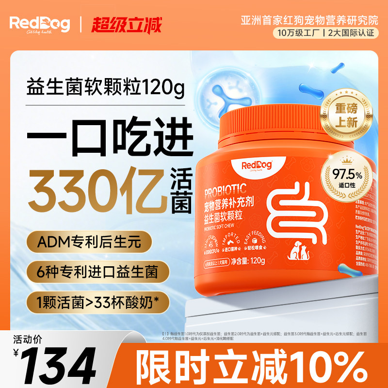 ������������120g-��Լ80�����ǻ���θ�� �칷������������120g������θ 134Ԫ