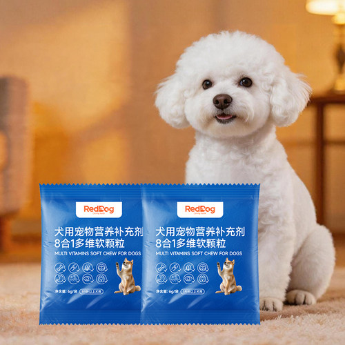 【88VIP】红狗8合1复合维生素软颗粒6g*2幼小型犬用营养补充冻干