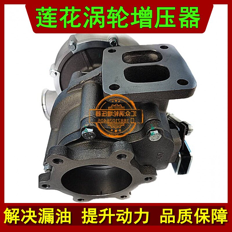 适配潍柴wp10 290ps大力神340马力1118010-88953涡轮增压器增压机