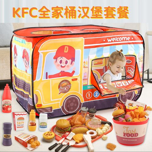面包超人汉堡店肯德基全家桶玩具