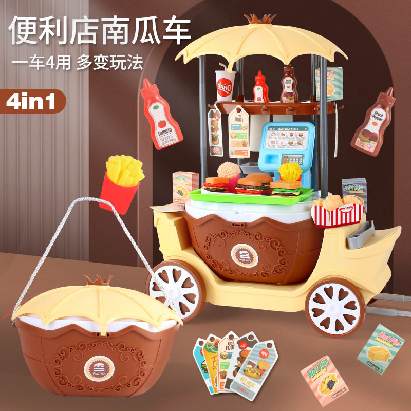 面包超人汉堡车冰淇淋手推车玩具