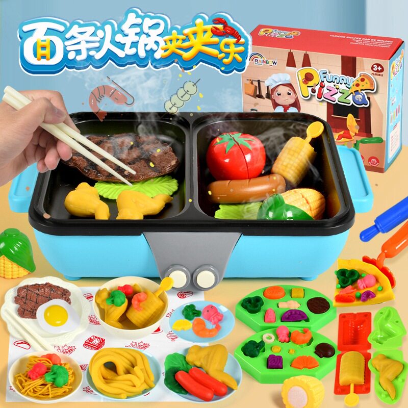 儿童煮面条蔬菜水果模具彩泥