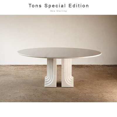 洞石餐桌个性艺术设计