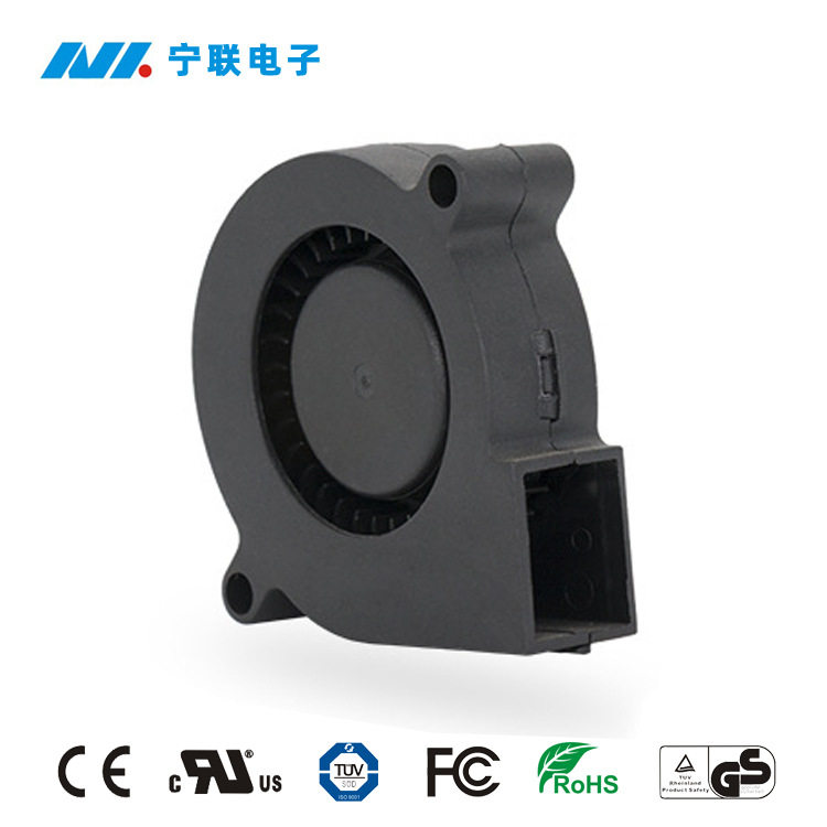 宁联5015鼓风机直流无刷风机小微型鼓风机散热涡轮风扇加湿器风机