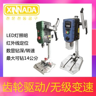 钻床电钻电转电动工具微型迷你调速钻孔机 新纳达台钻小型220V台式