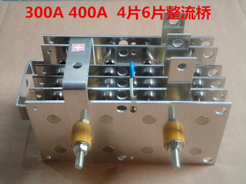 二氧化碳气体保护焊机气保焊 CO2 NBC-DS400A三相整流桥SQL400A