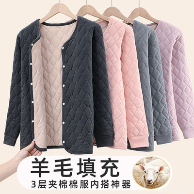 酷乃衣棉衣冬季保暖内穿