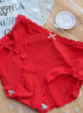 本命年红内裤女红色80支舒适中腰无痕莫代尔纯棉抗菌结婚2023新款