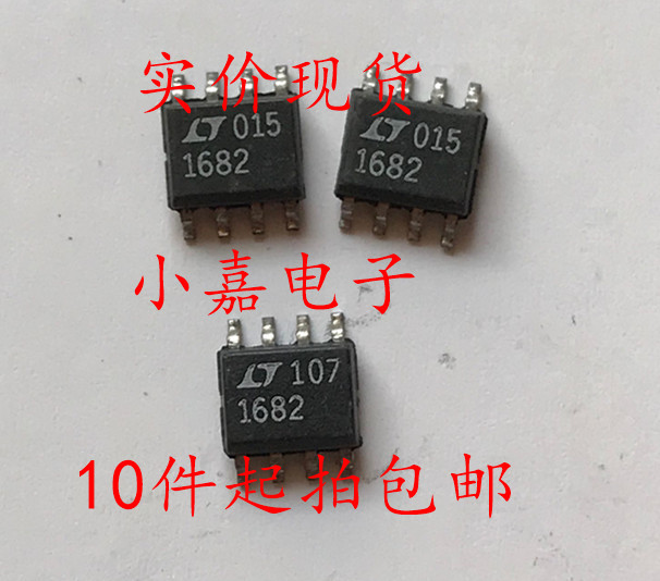 贴片 LTC1682CS8 LT1682可直拍线性稳压器 SOP-8封装