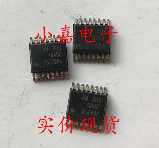 ADS7845E ADS7845 SSOP-16 12BIT 5线电阻式触摸屏控制器芯片