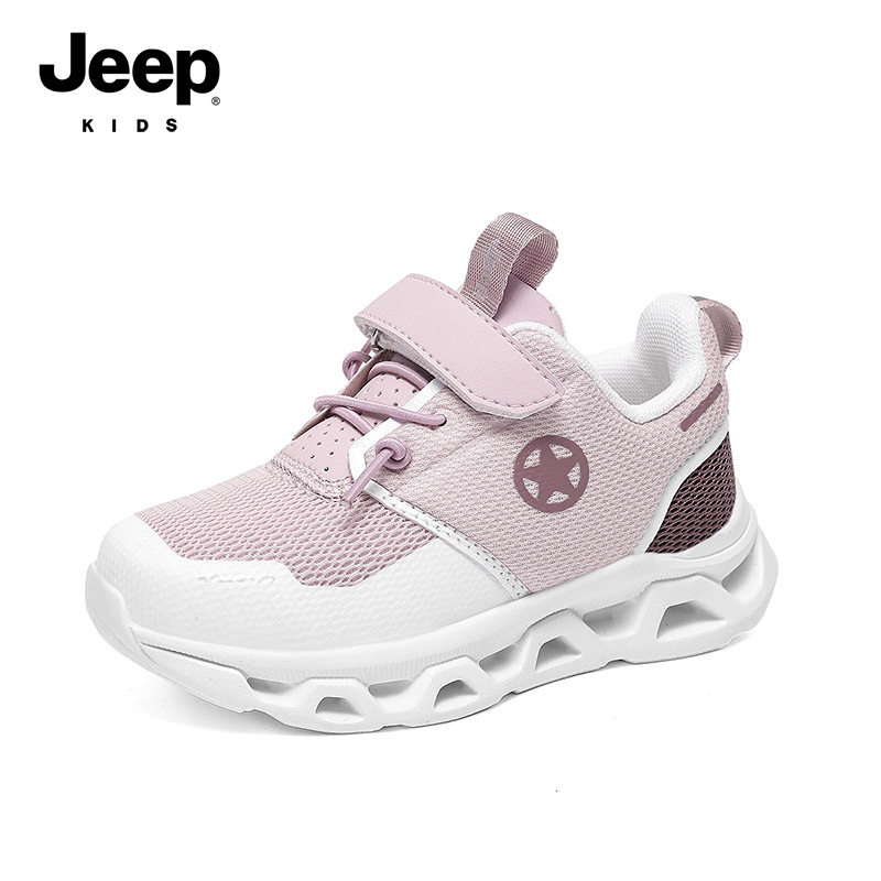 jeep童鞋女童鞋子软底运动鞋轻底男童中大童6-12岁鞋子休闲旅游鞋