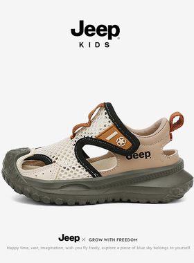 jee/p童鞋男童凉鞋2026夏季网面镂空儿童运动凉鞋校园包头凉鞋透