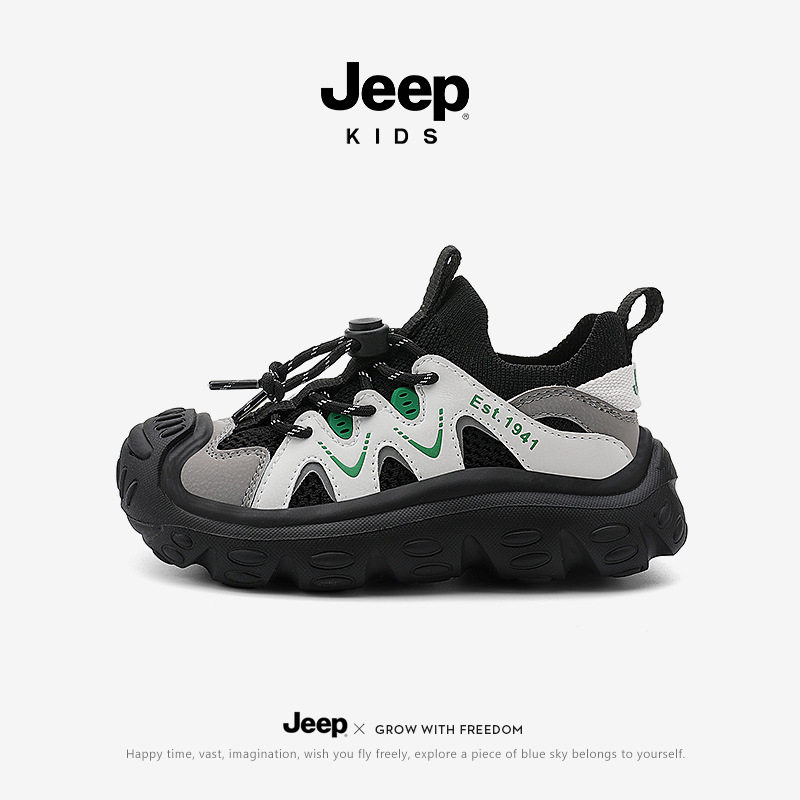 jeep女童6-12岁运动鞋透气飞织日常跑步鞋男童休闲一脚登旅游鞋