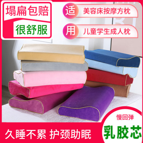 美容床方枕推拿枕头护颈椎枕头
