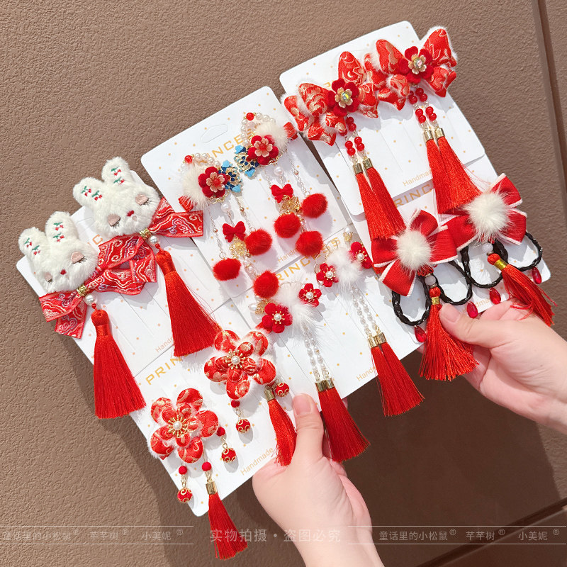 小女孩过年汉服对夹儿童新年红色发夹女童花朵流苏发卡侧边夹发饰,童装/婴儿装/亲子装,发饰,淘宝优惠券,粉丝福利购,淘宝优惠卷