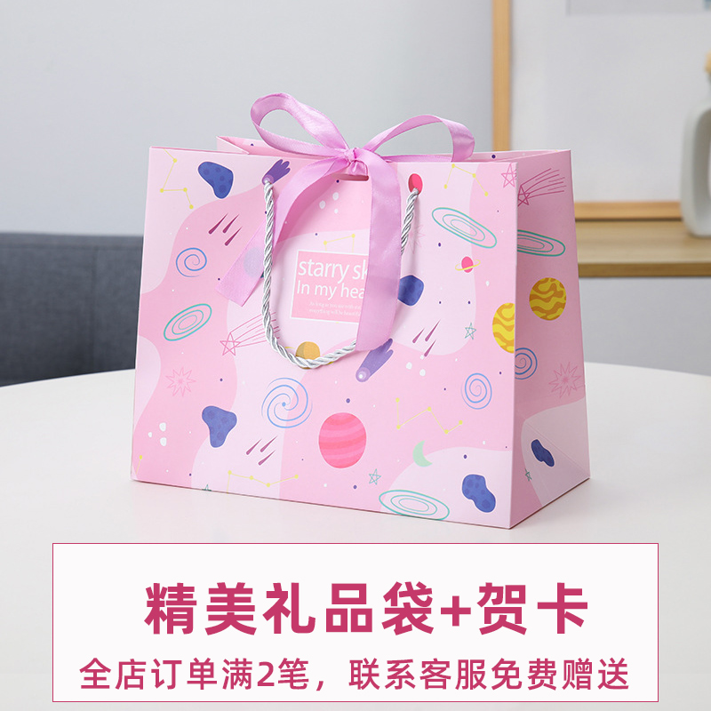 礼品袋+代写贺卡满2笔订单送