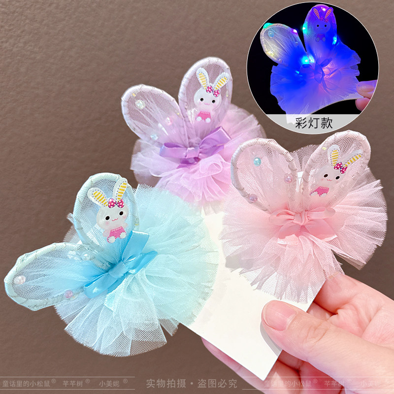 儿童发夹韩国女童新款蕾丝兔子彩灯刘海夹可爱甜美公主宝宝头饰品