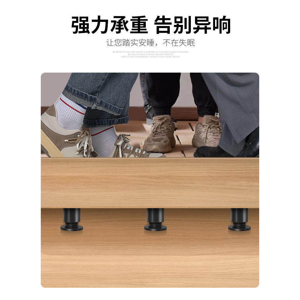 床板支撑架床底承重支架床脚支撑杆床架支撑柱可调节床腿支撑脚