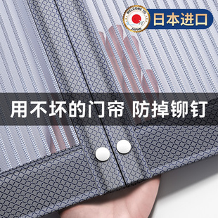 高档纱门磁吸自粘沙门家用夏季 日本防蚊门帘2025新款 全磁性纱窗