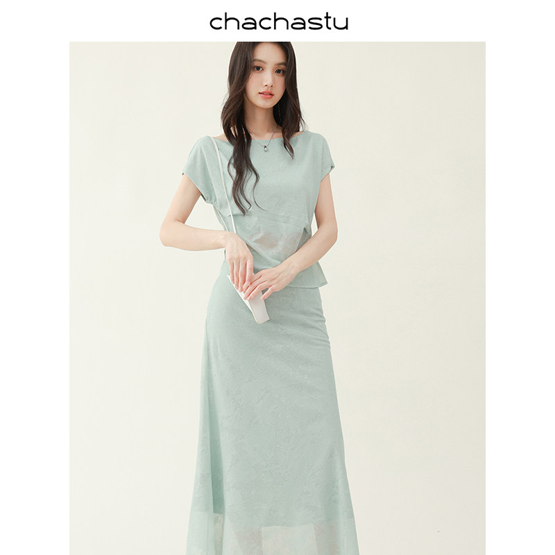 CHACHASTU 新中式国风衬衫