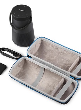 BOSE SoundLink Revolve+ 收纳包博士大小水壶无线蓝牙音箱音响保护户外徒步便携包