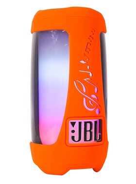 适用于JBL pulse5蓝牙音箱透音硅胶保护套 脉动5代音响防震收纳包户外登山徒步便携包